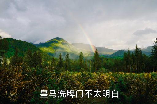 皇馬大巴到達哪個門,皇馬為何成為頂級球星向往的球隊