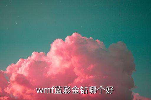 買籃彩哪個網站好,nba季初可去百度貼吧猜球賽