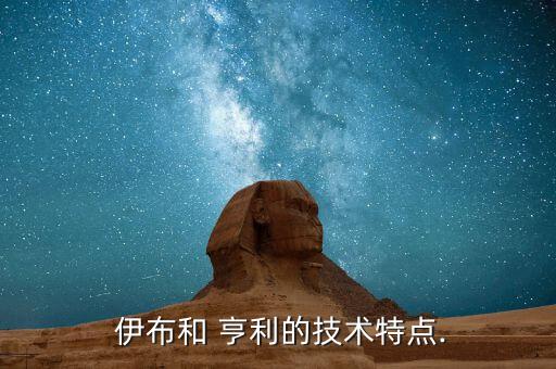 06亨利和09伊布買(mǎi)哪個(gè),回顧:伊布和亨利比科比更強(qiáng)勁
