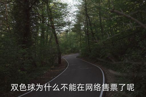 在哪個網(wǎng)站能買彩票,彩票中獎有哪些?