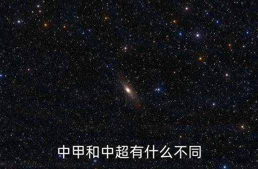 籃彩哪個軟件好,德國wmf廚具品牌推出哪些產(chǎn)品?