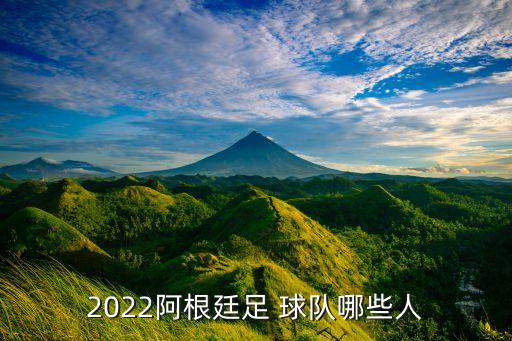薩拉哪個球隊的,老虎陪朋友逛時裝店德國夫婦成最受關(guān)注