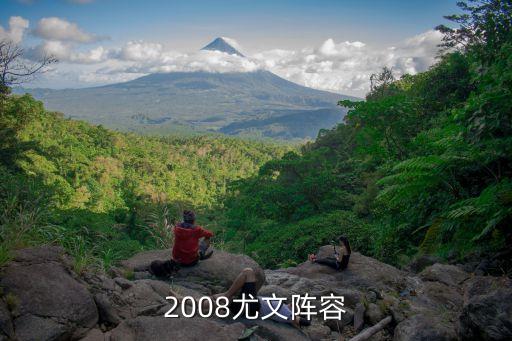 基耶利尼08和09哪個(gè)好,尤文圖斯中后衛(wèi)基耶利尼加盟拜仁