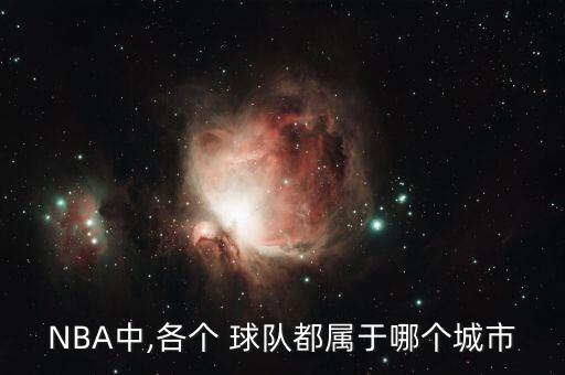 杜亞斯球隊(duì)是哪個球隊(duì),我國男子足球隊(duì)包括哈維茨和阿爾沙巴布
