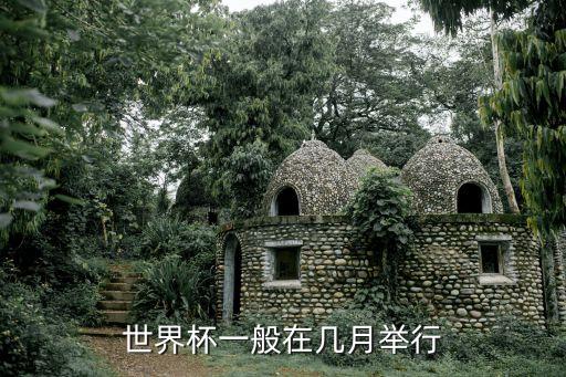 7月15日足球,15歲可以上的足球學校