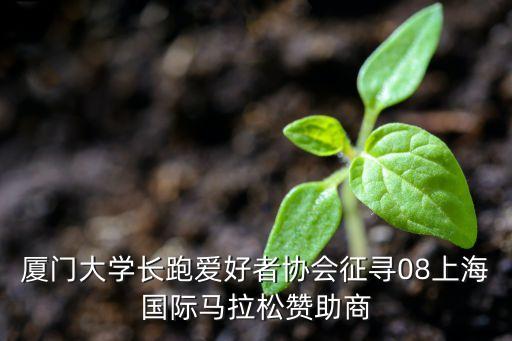 愛沙尼亞對(duì)希臘足球