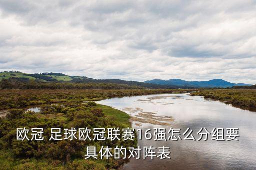 足球全包過(guò)濾,足球任14全包多少錢