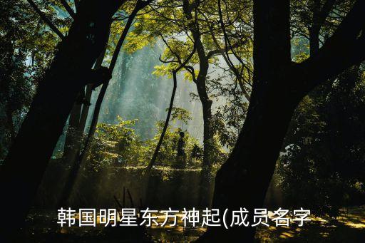韓國女生足球場跳舞,一個(gè)女團(tuán)mv在足球場上跳舞