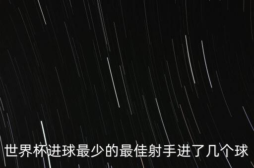 克羅地亞足球隊(duì)vs丹麥,巴西和克羅地亞足球隊(duì)哪個(gè)強(qiáng)一點(diǎn)