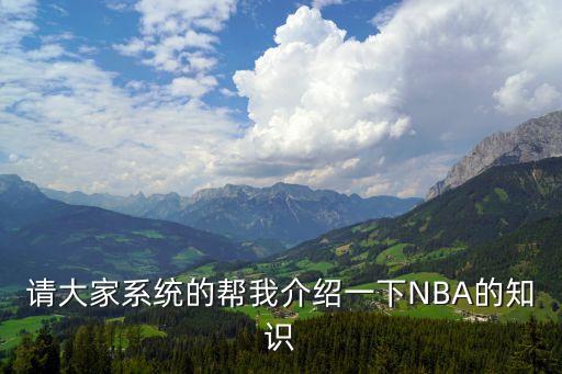 明尼蘇達足球跟達拉斯的預計比分,達拉斯vs明尼蘇達比分預測