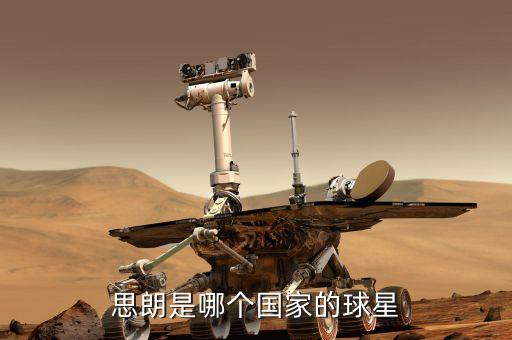 德國出柜足球運動員,如何評價德國足球運動員格策