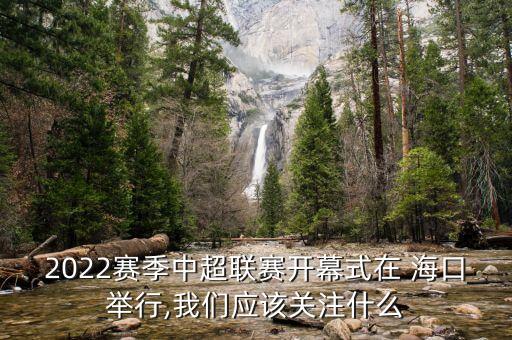 ?？谑钇谧闱??？谇嗌倌曜闱蛴?xùn)練基地