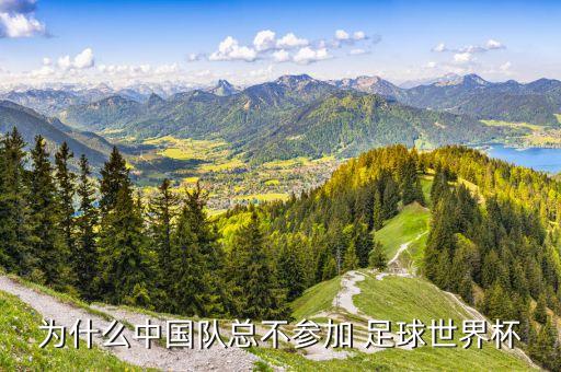 足球solo比賽,足球每場比賽的時(shí)間