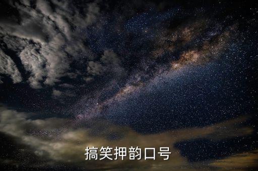 快樂(lè)足球放飛夢(mèng)想