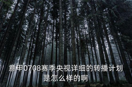 足球法國(guó)vs日本,日本足球踢得過(guò)法國(guó)嗎